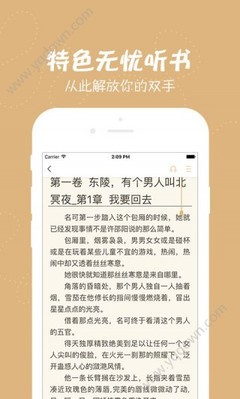 lol比赛押注官网